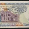 syrie magnifique billet de 100 pounds 1997 pick 108 neuf ( unc ) !!