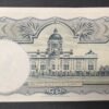 thaïlande billet de 1 baht de 1955 pick 74 neuf unc (copie)