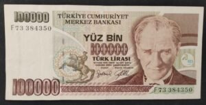 turquie billet de 1000 00 lirasi du 14 janvier 1970 turquie billet de 1000 00 lirasi du 14 janvier 1970
