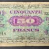 france billet de 50 francs sans série verso france 1945 vf.24/01 (copie)