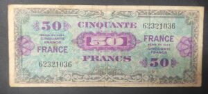 france billet de 50 francs sans série verso france 1945 vf.24/01 (copie) france billet de 50 francs sans série verso france 1945 vf.24/01 (copie)