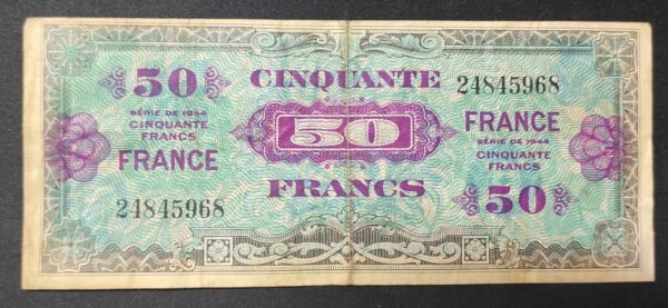 france billet de 50 francs sans série verso france 1945 vf.24/01 (copie)