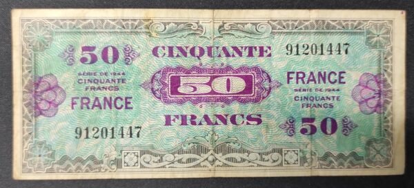 france billet de 50 francs sans série verso france 1945 vf.24/01 (copie)