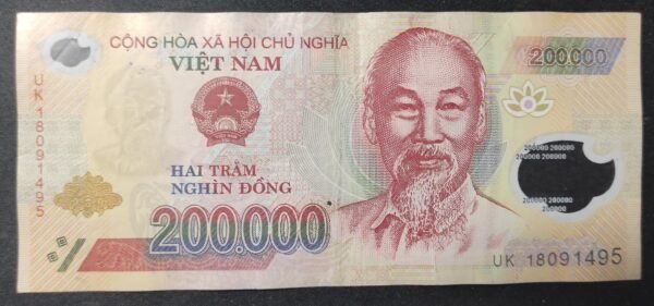 viet nam billet de 200 000 dong de 2018 polymère pick 123 (copie)