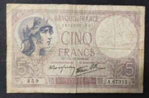 france billet de france 5 francs violet du 12/12/1940 d.67247 ref f.04/17 (copie)