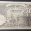 yougoslavie billet de 100 dinara 1929 pick 27 ttb