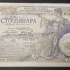 yougoslavie billet de 100 dinara 1929 pick 27 ttb