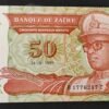 zaïre billet de 50 nouveaux makuta du 24/06/1993 pick 51 neuf unc (copie)