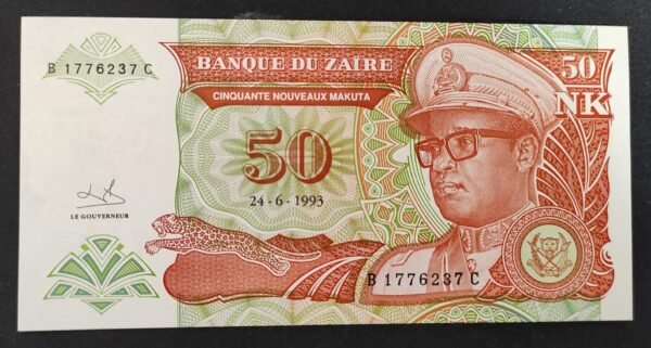 zaïre billet de 50 nouveaux makuta du 24/06/1993 pick 51 neuf unc (copie)