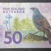 nouvelle zélande billet de 50 dollars 2016 pick 194