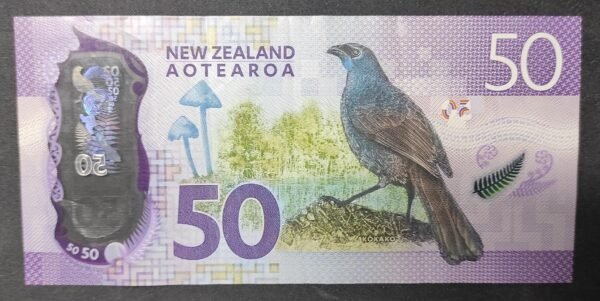 nouvelle zélande billet de 50 dollars 2016 pick 194
