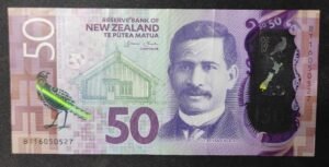 nouvelle zélande billet de 50 dollars 2016 pick 194