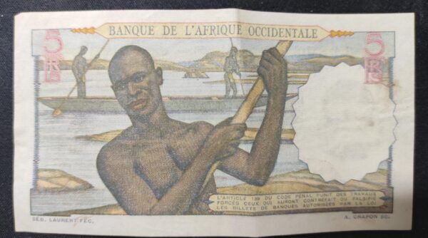 banque de l'afrique occidentale billet de 5 francs du 21/11/1953 sup !