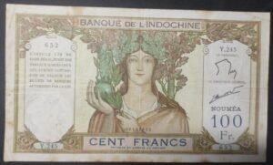 nouvelle calédonie billet de 100 francs ruines d'angkor " noumea " km.415.e (copie) nouvelle calédonie billet de 100 francs ruines d'angkor " noumea " km.415.e (copie)