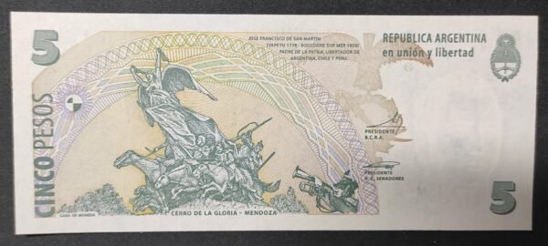 argentine billet de 5 pesos de 2015 pick 359 neuf unc (copie)
