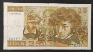 france billet de 10 francs berlioz du 03/10/1974 a.87 ref : f.63/07a (copie)