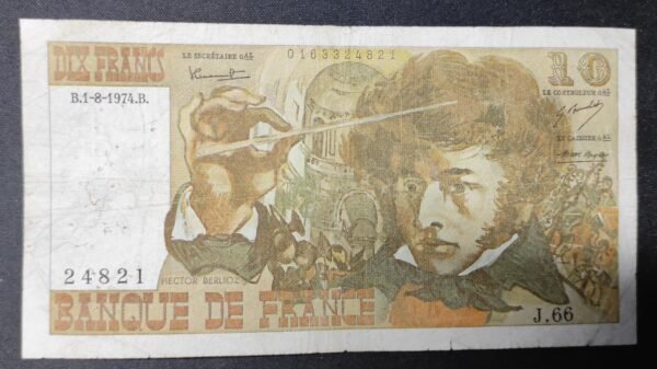 france billet de 10 francs berlioz du 01/08/1974 j.66 ref : f.63/06