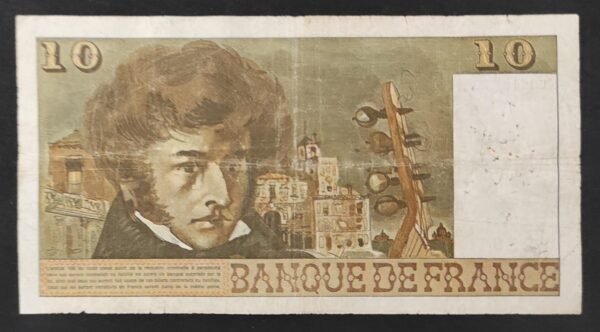 france billet de 10 francs berlioz du 03/10/1974 a.87 ref : f.63/07a (copie)