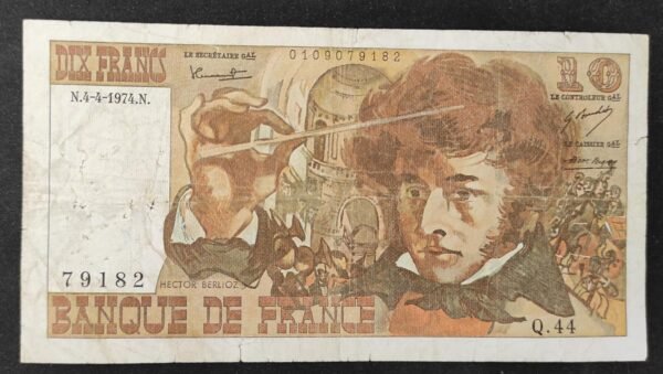 france billet de 10 francs berlioz du 04/04/1974 l.37 ref : f.63/04 (copie)