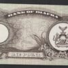 biafra billet de 1 pound de 1969 pick 5 neuf ( unc )
