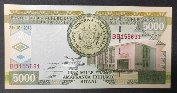 burundi billet de 2000 francs de 2008 pick 47 neuf ( unc ) (copie)