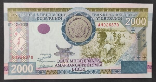 burundi billet de 2000 francs de 2008 pick 47 neuf ( unc ) (copie)