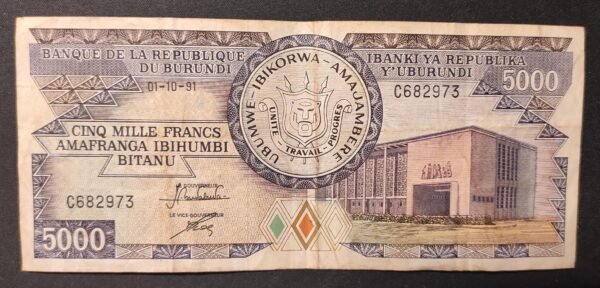 burundi billet de 5000 francs du 01/10/1991 pick 47