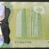 canada billet de 20 dollars de 2012 pick 108 portrait de la reine elizabeth ii