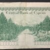 chypre billet de 500 mils type 1964 du 01/05/1973 pick 42