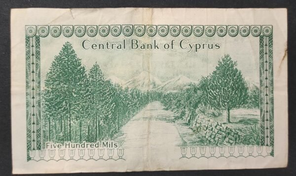 chypre billet de 500 mils type 1964 du 01/05/1973 pick 42