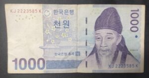 corée du sud billet de 1 000 won 2007 pick 54 fleurs épanouies (copie) corée du sud billet de 1 000 won 2007 pick 54 fleurs épanouies (copie)