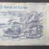 corée du sud billet de 1 000 won 2007 pick 54 fleurs épanouies (copie)