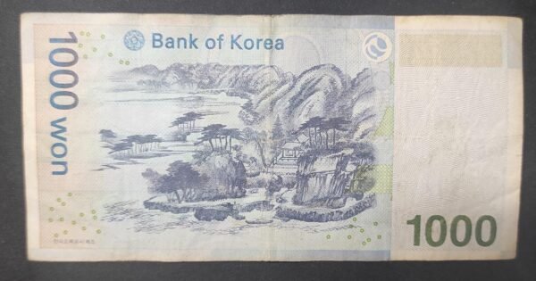 corée du sud billet de 1 000 won 2007 pick 54 fleurs épanouies (copie)