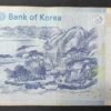 corée du sud billet de 1 000 won 2007 pick 54 fleurs épanouies (copie)