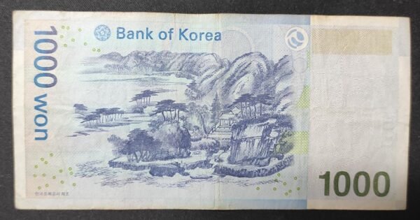 corée du sud billet de 1 000 won 2007 pick 54 fleurs épanouies (copie)
