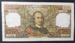 france billet de 100 francs corneille du 05/02/1970 v.469 ref f.65/30 (copie)