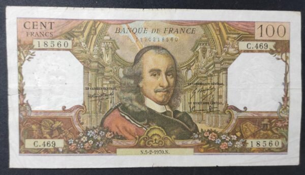 france billet de 100 francs corneille du 05/02/1970 v.469 ref f.65/30 (copie)