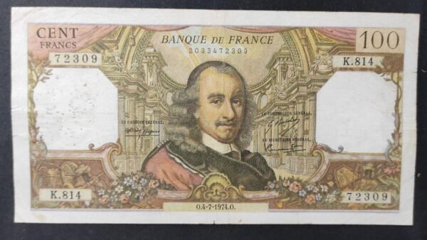 france billet de 100 francs corneille du 04/07/1974 g.808 ref f.65/46 (copie)