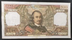 france billet de 100 francs corneille du 05/07/1973 v.733 ref f.65/43