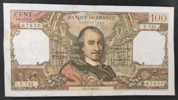 france billet de 100 francs corneille du 05/07/1973 v.733 ref f.65/43