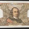 france billet de 100 francs corneille du 07/02/1974 y.784 ref f.65/45