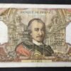 france billet de 100 francs corneille du 03/03/1977 g.1069 ref f.65/57 (copie)