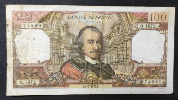france billet de 100 francs corneille du 03/03/1977 g.1069 ref f.65/57 (copie)