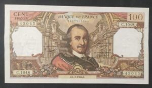 france billet de 100 francs corneille du 04/02/1977 r.1026 ref f.65/56 (copie)