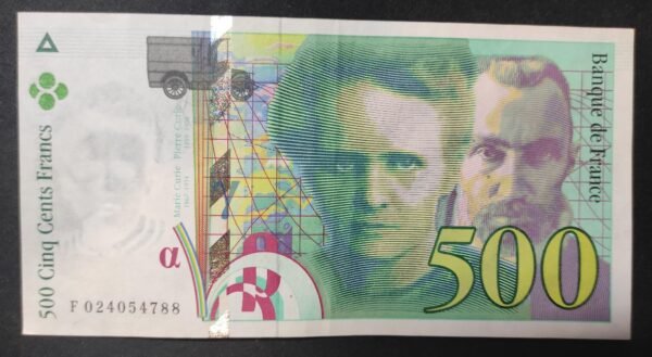 france billet de 500 francs 1994 pierre et marie curie ref : f.76/01