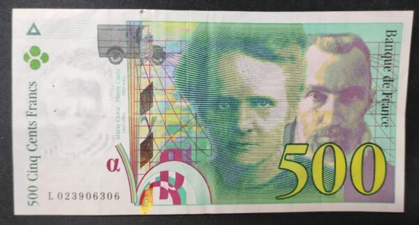 france billet de 500 francs 1994 pierre et marie curie ref : f.76/01