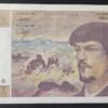 france billet de 20 francs debussy de 1983 v.010 ref : f.66/04 (copie)