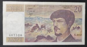 france billet de 20 francs debussy de 1983 v.010 ref : f.66/04 (copie)