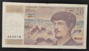 france billet de 20 francs debussy de 1993 r.044 ref : f.66bis/05 (copie)