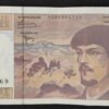 france billet de 20 francs debussy de 1997 s.059 ref : f.66ter/02 (copie)